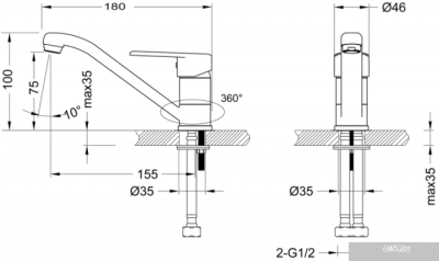 Lemark Point LM0307C