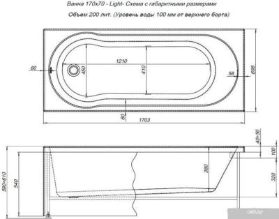 Ванна Aquanet Light 170x70