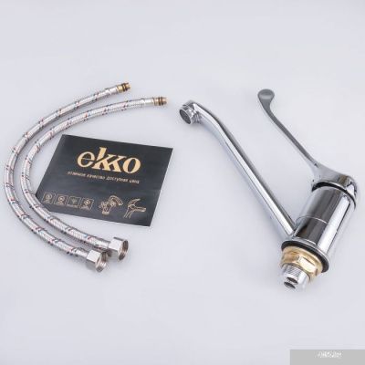 Ekko E49054
