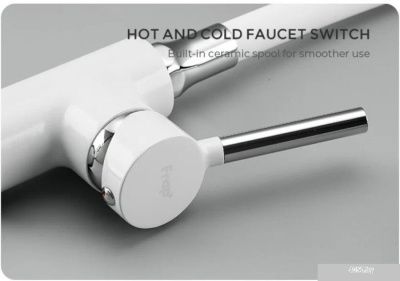 FRAP H44-8 F4044-8
