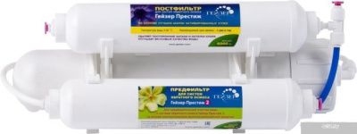Система обратного осмоса Гейзер Престиж 2 (без бака)