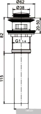 Rose RS14