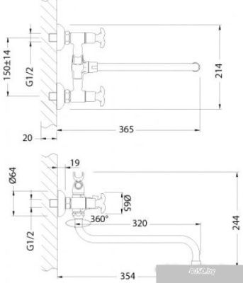 Lemark Flora LM0151C