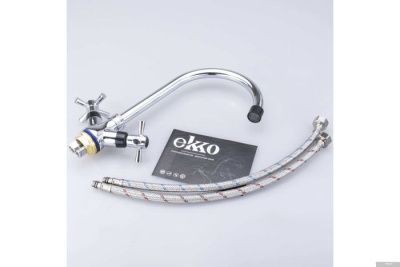 Ekko E49118-8