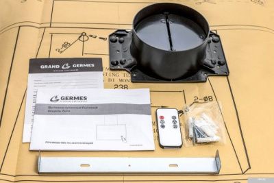 Germes Aura 90 (черный)