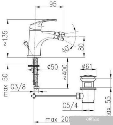 Armatura Krzem 4217-015-00