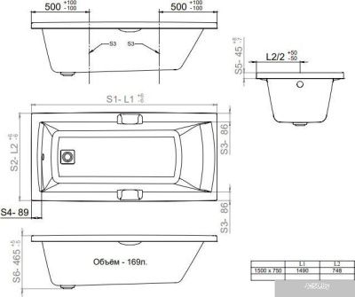 Triton Алекса 150x75 Базовая Flat (с гидромассажем)