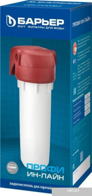 БАРЬЕР Профи Ин-Лайн Н104Р00