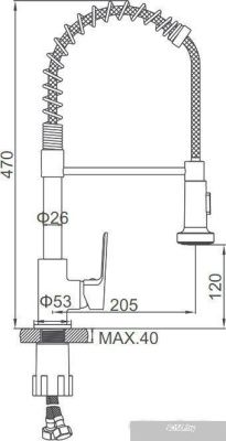 Ledeme L4080B