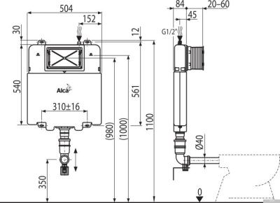 Инсталляция для унитаза Alcaplast AM1112