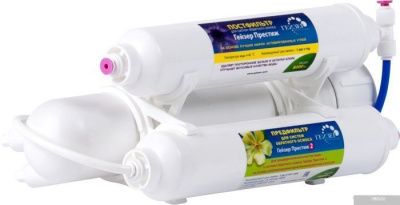 Система обратного осмоса Гейзер Престиж 2 (бак 7.6 л)