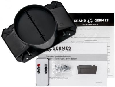 Кухонная вытяжка Germes Bravo Sensor 60 (белый)