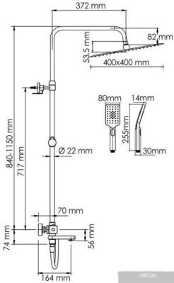 Wasserkraft A199.119.126.087.CH Thermo