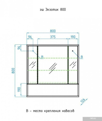 Style Line Шкаф с зеркалом Экзотик 80