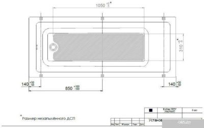 Triton Аура 170x70 (с ножками, сифоном и экраном)