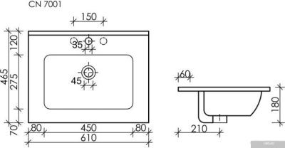 Ceramica Nova Element CN7001MB