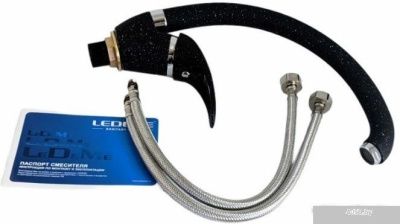 Ledeme L5902F