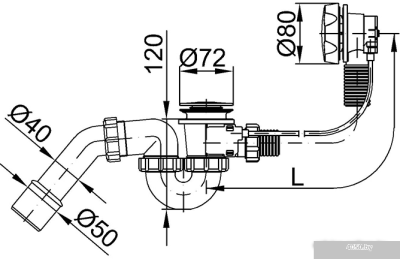 Сифон Styron STY-536-A-K