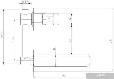 Deante Hiacynt BQH 054L