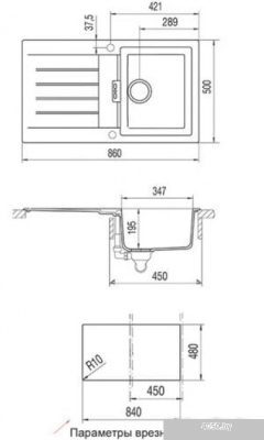 Кухонная мойка Schock Primus 45D (колорадо) [700348]