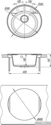 Lemark Sula 9910006 (шампань)