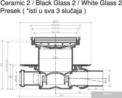 Трап/канал Pestan Confluo Standard White Glass 2