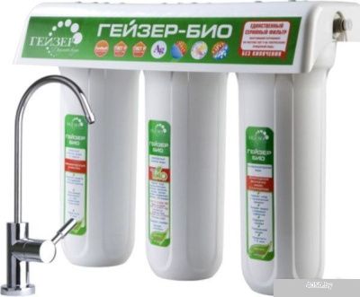 Стационарная система 