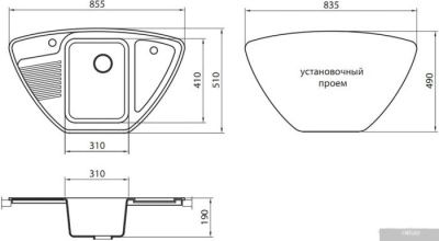 Кухонная мойка Granicom G008 (сахара)
