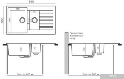 Tolero TL-860 (саванна)