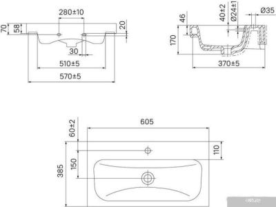 IDDIS Optima Home 3506000i28