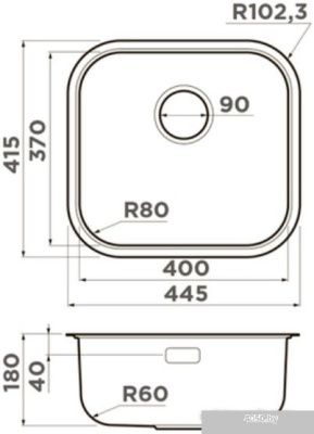 Omoikiri Omi 44-U/I-IN (нержавеющая сталь)