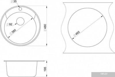 Granula ST-4802 (графит)