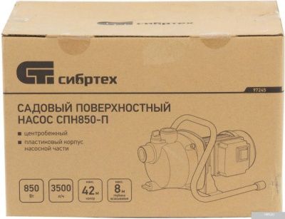 СибрТех СПН850-П