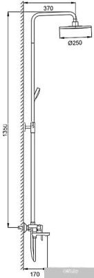 FRAP F2434