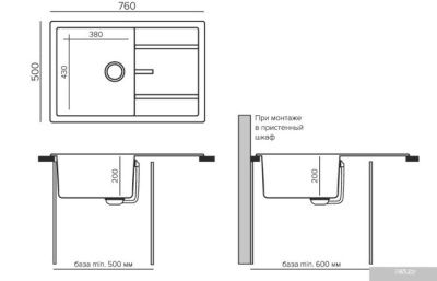 Tolero R-112 (уголь)