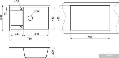 Granula GR-7805 (шварц)