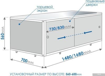 Метакам Кварт 148 ЭКS_004518 (белый)