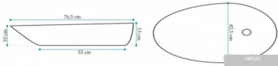 Умывальник CeramaLux N7862