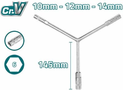 Ключ торцевой Total THYSW101214