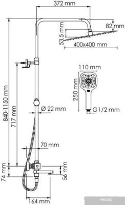 Wasserkraft A199.119.065.010.CH Thermo