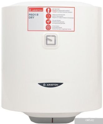 Водонагреватель Ariston PRO1 R 50 V 1,5K PL DRY