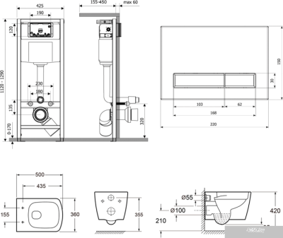 Унитаз Lavinia Boho Relfix Aveo Rimless 6 в 1 77050205 (белый пластик)