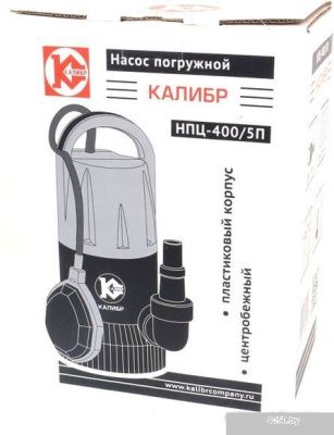 Калибр НПЦ-400/5П