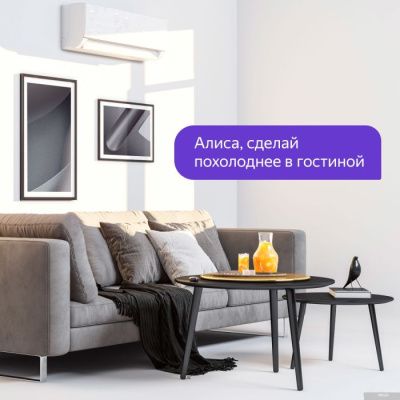 Яндекс YNDX-0006