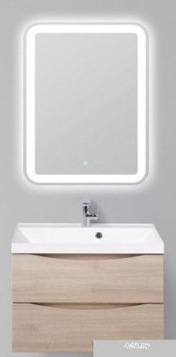 BelBagno Тумба под умывальник Marino-700-2C-SO-RG-P (rovere grigio)