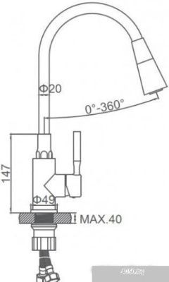 Ledeme L74199-11