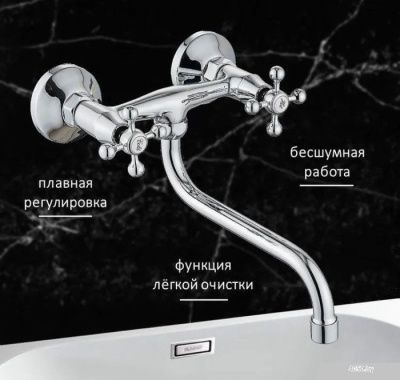 Diadonna D460-65