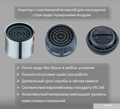 Diadonna D247-65