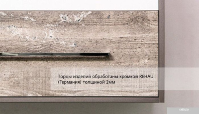 Style Line Тумба под умывальник Экзотик 80 2 ящика (напольная)