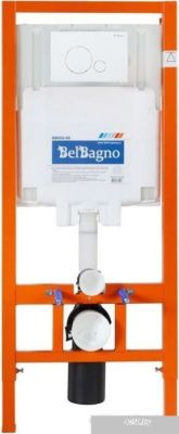 BelBagno BB3103CHR/SC/BB002-80/BB014-SR-BIANCO